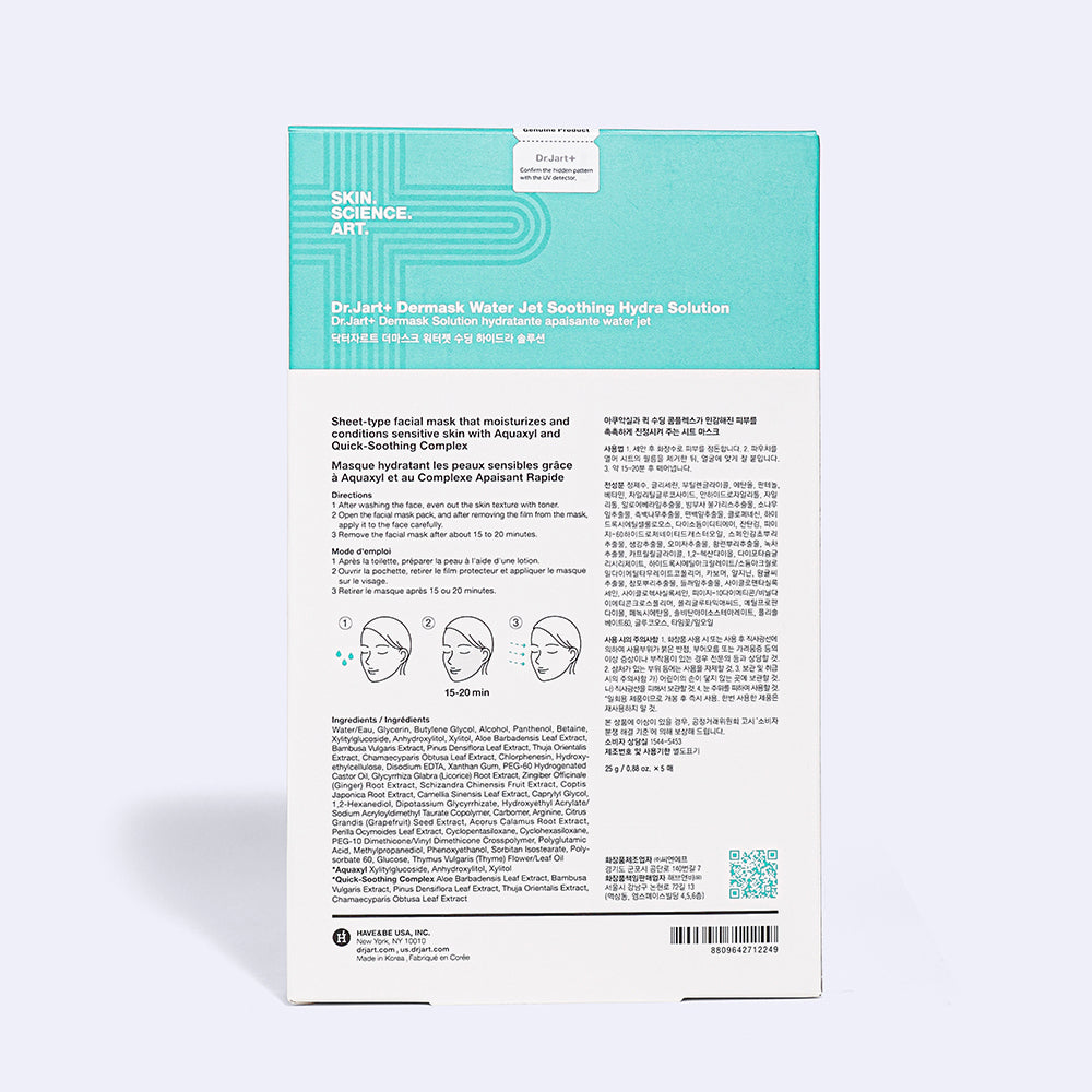 Dermask Water Jet Soothing Hydra Solution