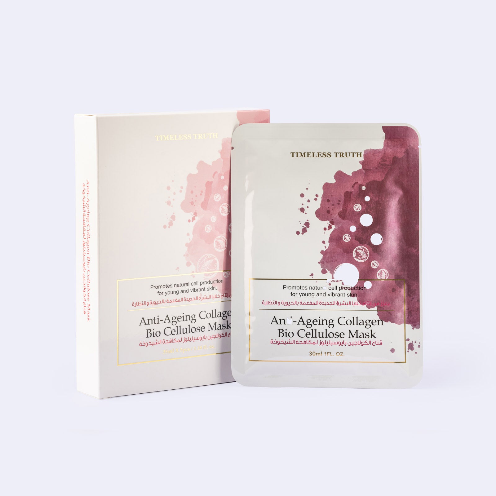 Anti-Aging Collagen Bio-Cellulose Mask